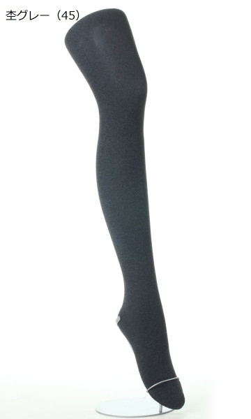 AATE(アース)　セミロングタイツサイズＳ AATE(アース) セミロングタイツサイズS AATE(アース) セミロング