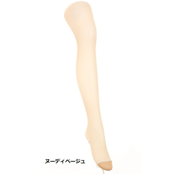 やっちページです PEPSI ペプシ スリッポンスニーカー PS-028 メンズ スニーカー