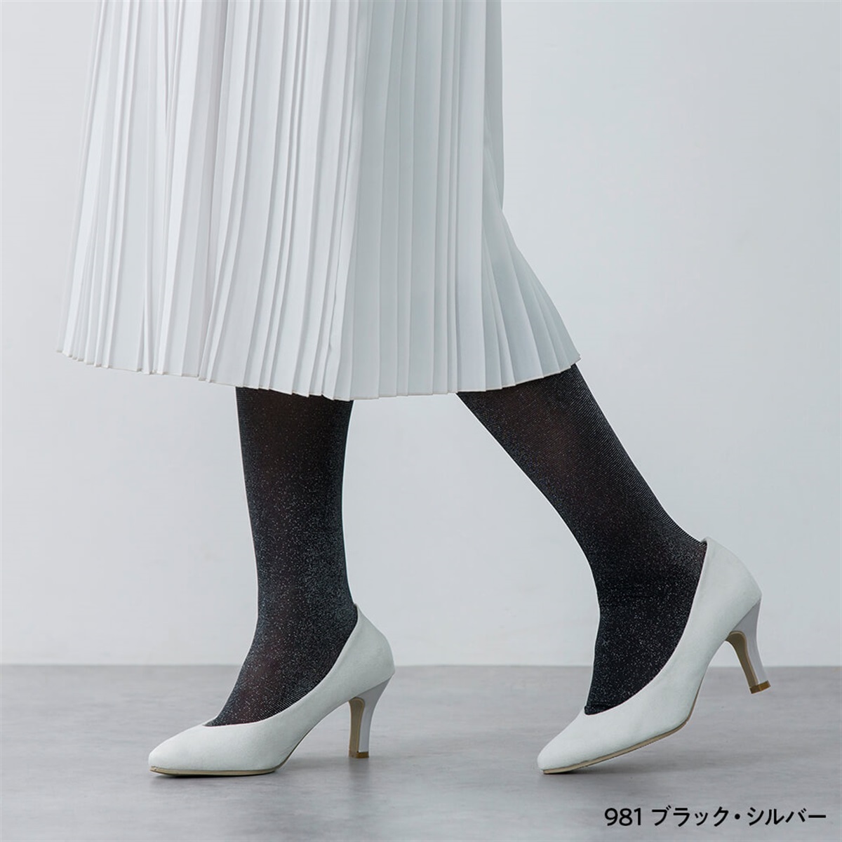 Atsugi COLORS 柄ストッキング グリッターストッキング | Atsugi