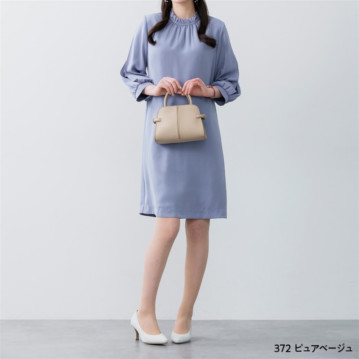 Atsugi COLORS 柄ストッキング ヘリンボーン柄 | Atsugi(アツギ)公式通販