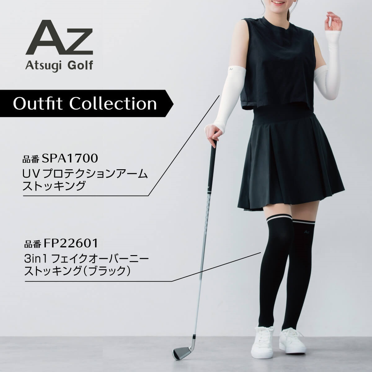 ダイアナ  ストッキング 2枚セット 楽天市場】ダイアナストッキングの通販