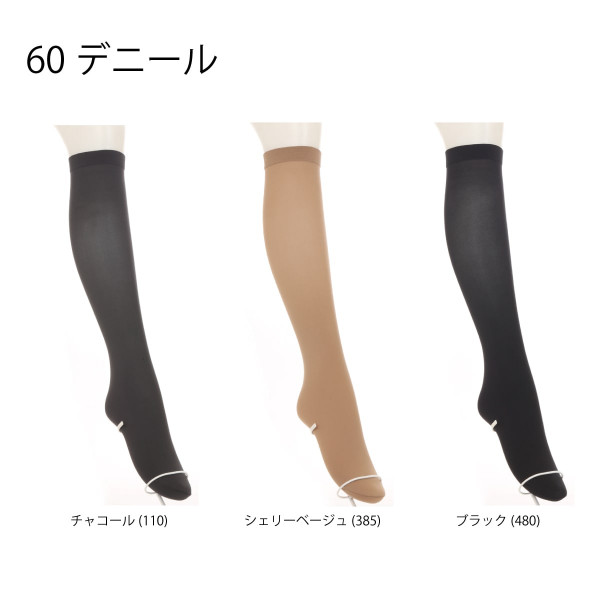ATSUGI TIGHTS ひざ下丈タイツ 上品シアーで美しく。60デニールタイツ