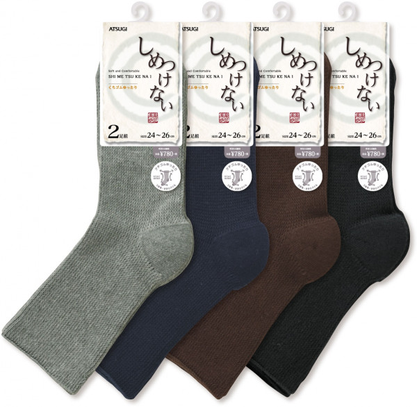 【専用出品】ジョンストンズ カシミア　靴下 ダークグレー＆ブラック2足セット DAKS（ダックス） メンズ ソックス カシミヤ混 あったか 靴下 履き口