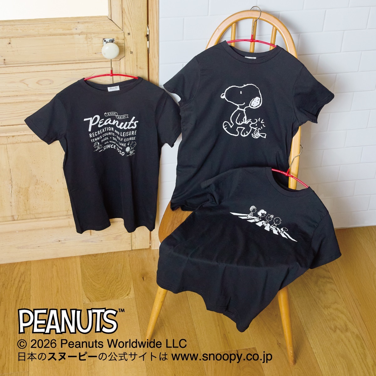 PEANUTS トップス ［子ども］半袖丸首Tシャツ（プリント） | Atsugi 