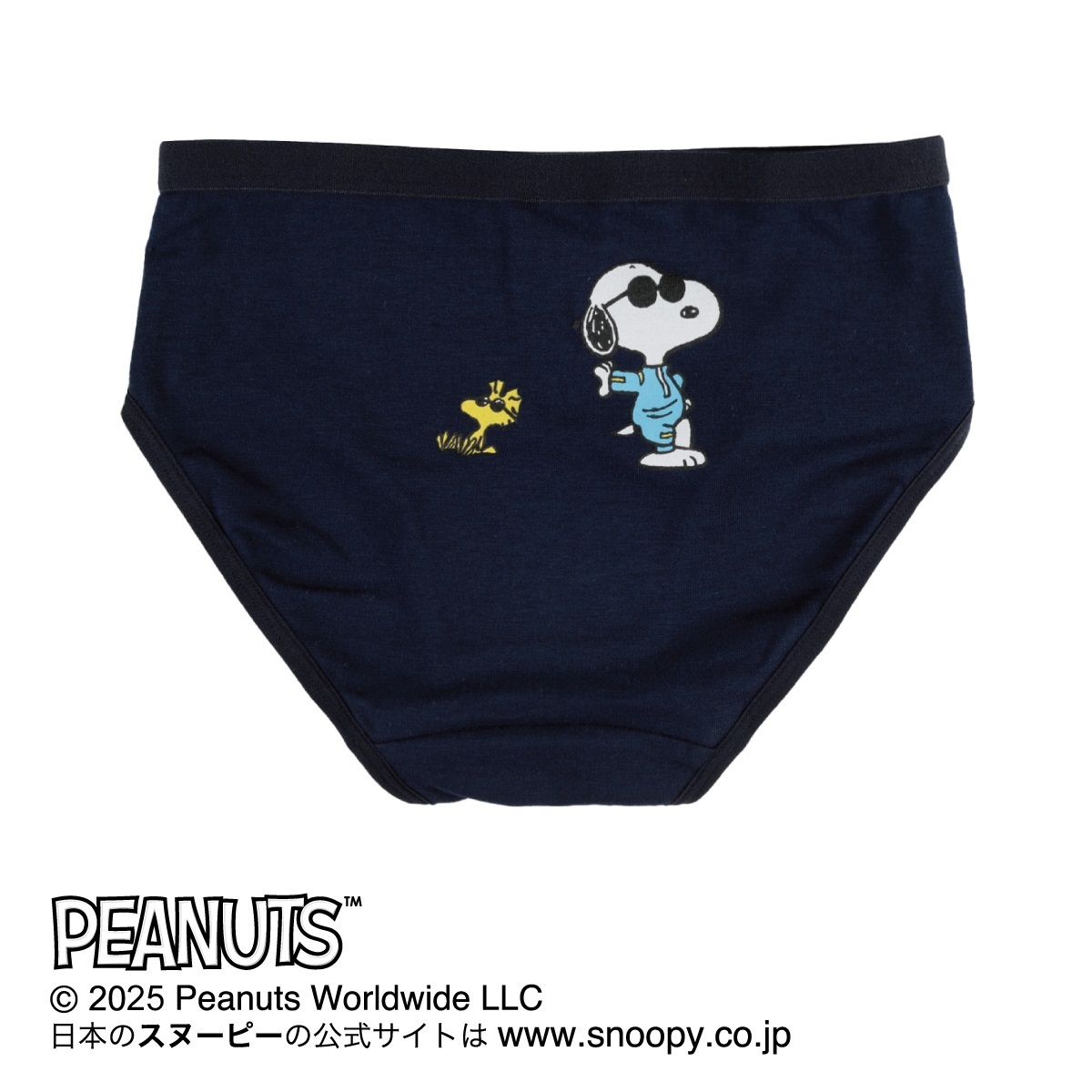 PEANUTS レギュラーショーツ ［ジュニア］2枚組 PEANUTS TCベア天