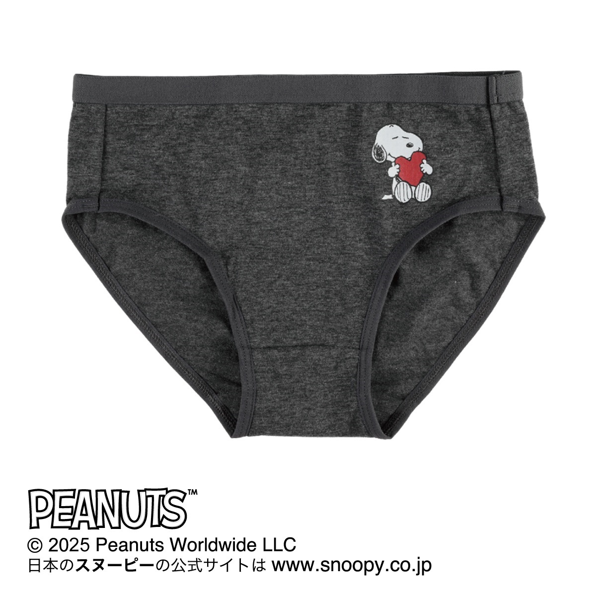 PEANUTS レギュラーショーツ ［ジュニア］2枚組 PEANUTS TCベア天