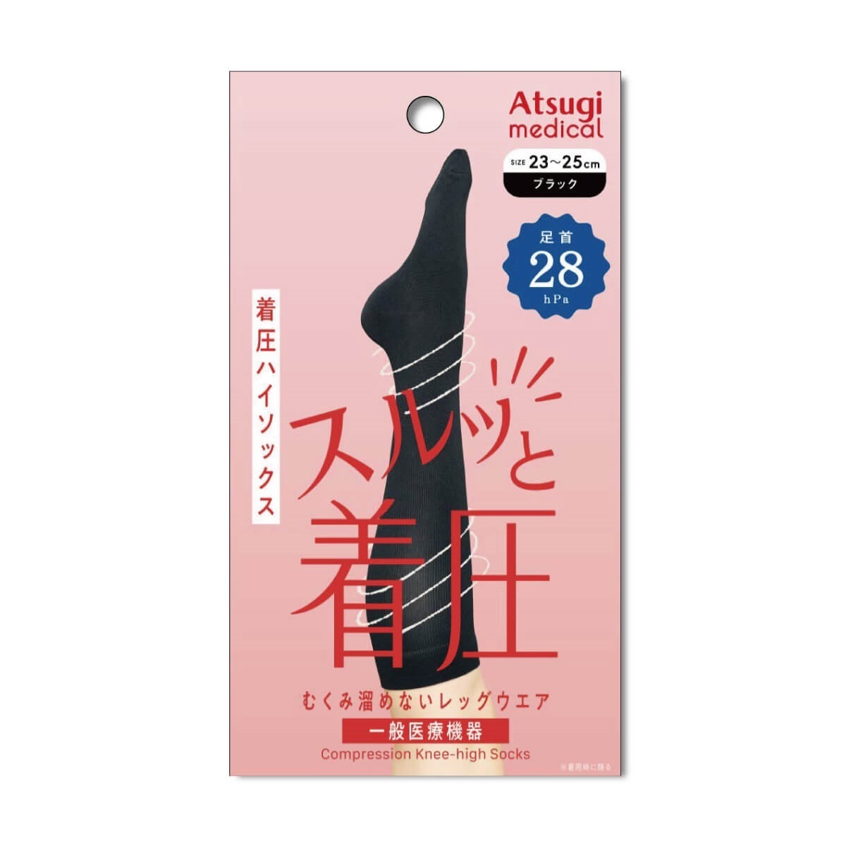 エナジック・ハイソックス 未使用・未開封／一般医療機器／日本製／送料込 楽天市場】BiBi Grant グラントイーワンズ エナジックハイソックス