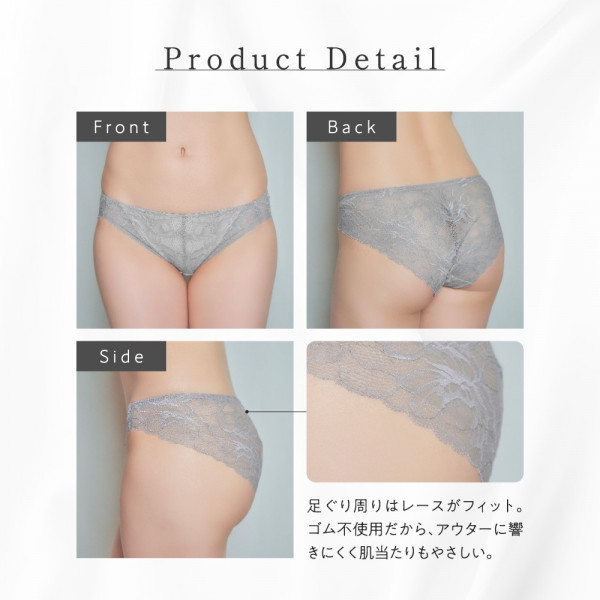公式店限定 レギュラーショーツ 総レースショーツ | Atsugi(アツギ