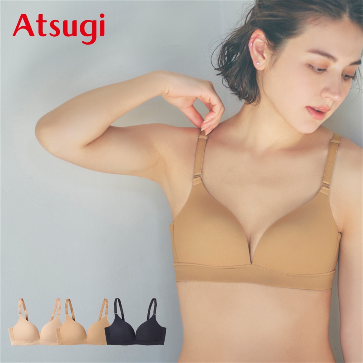 公式店限定 ノンワイヤーブラ ノンワイヤープッシュアップシームレス