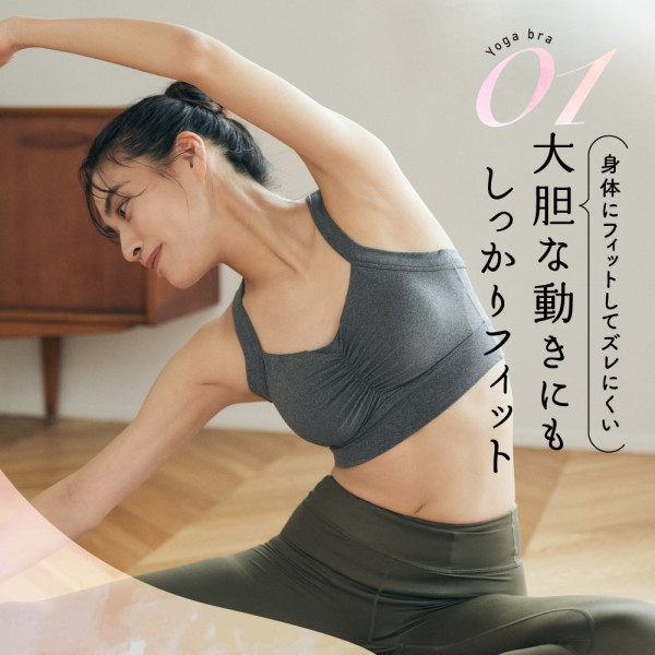 早い者勝ち❣️ スポーツ　ブラ　ブラトップ　ヨガウェア トレーニング　エクササイズ 楽天市場】【1500円offクーポン】ブラトップ トップス リーチェ タンク