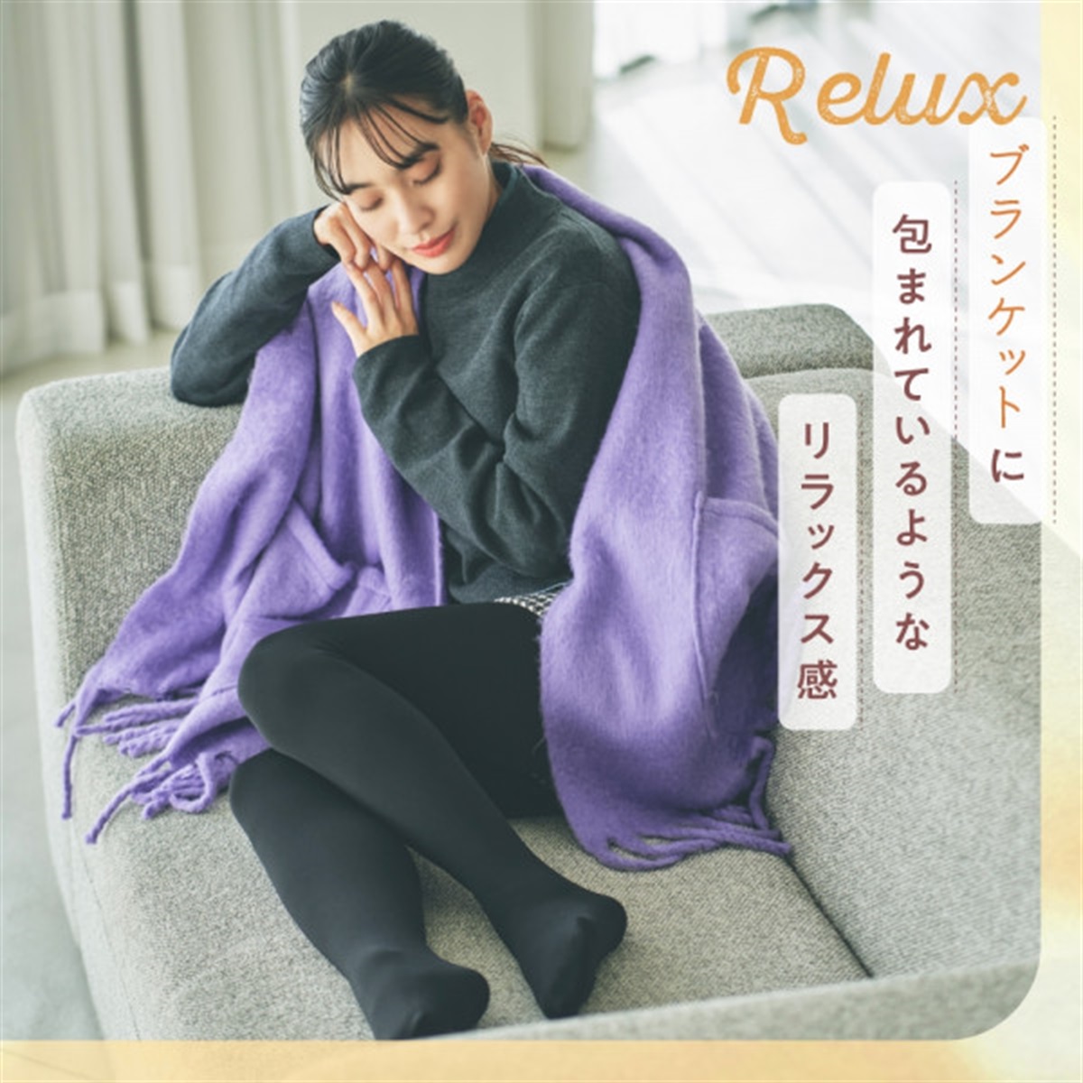 専用　アツギCOMFORT320デニール毛布みたいな裏起毛タイツM-Lサイズ2個 Amazon | [アツギ] [COMFORT（コンフォート）] 320デニール 毛布みたい