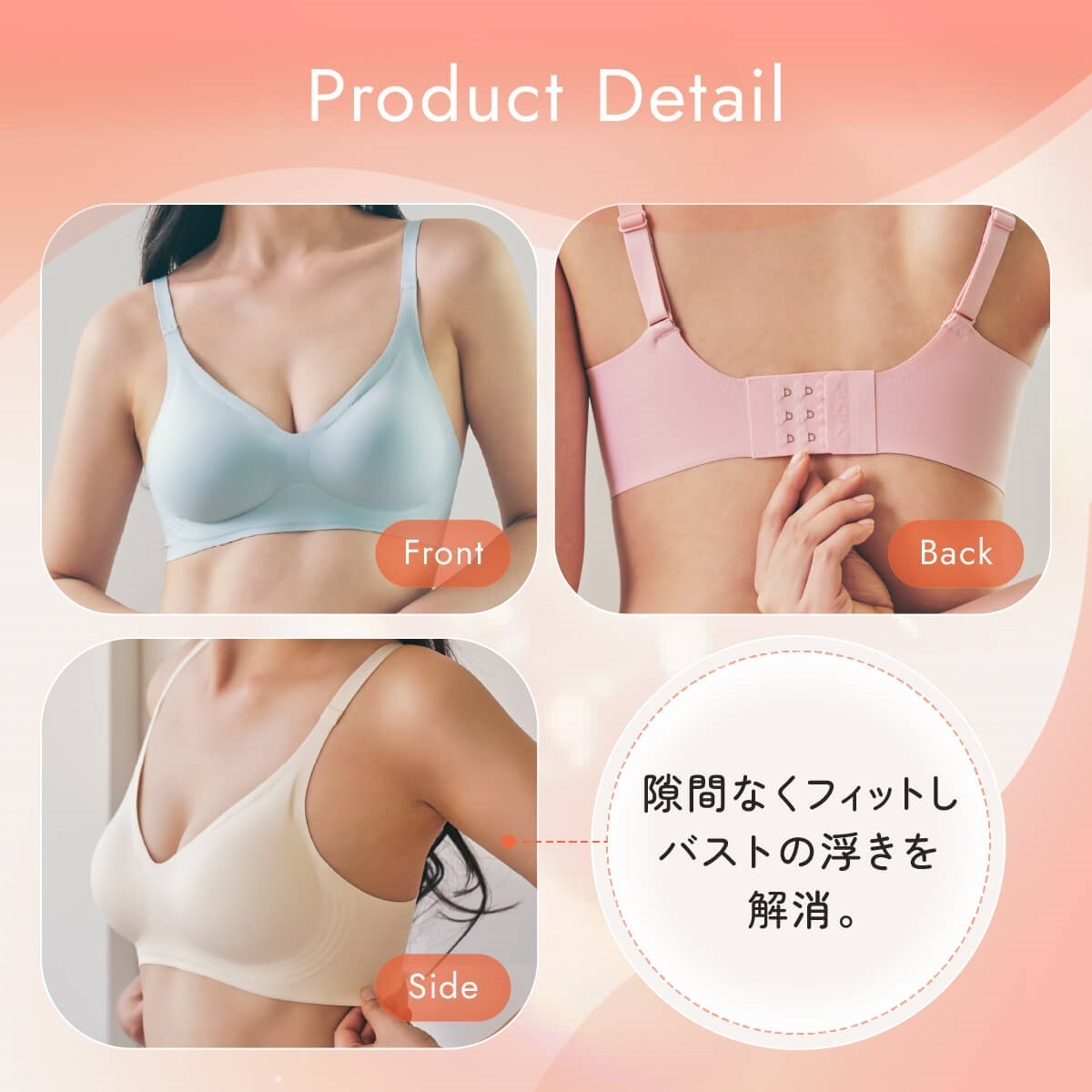VIVIEN Nanafit ブラ＆ショーツセット 【しめつけが優しい】ノン