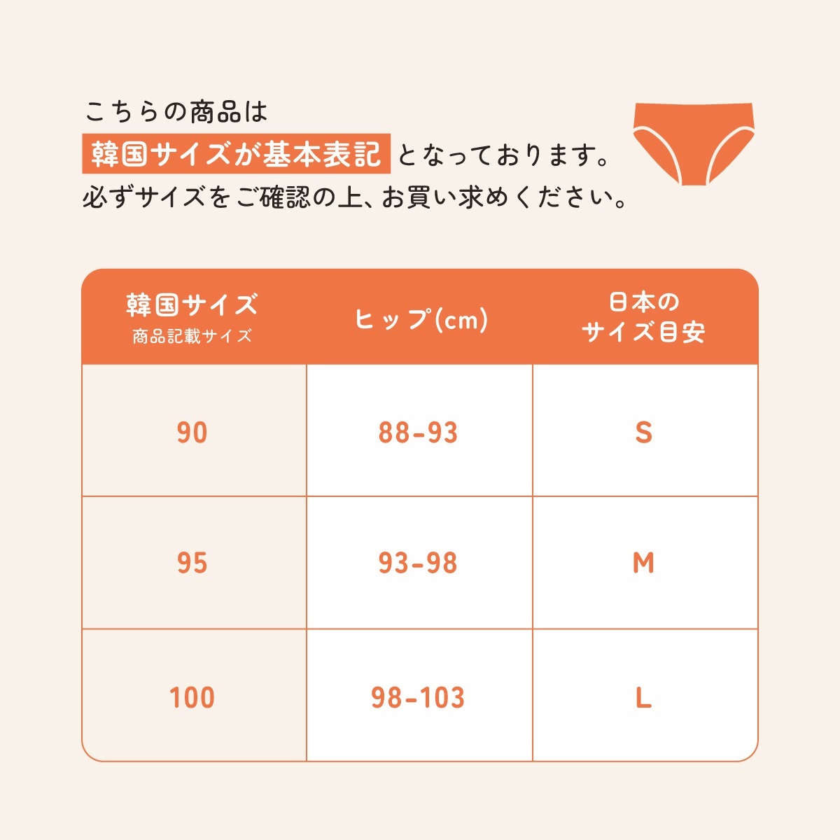 VIVIEN Nanafit ノンワイヤー ふんわりマルランブラ＆ショーツセット