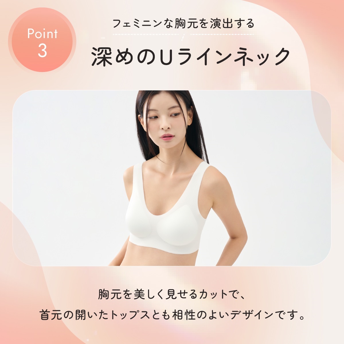 下着・アンダーウェア natsu 下着・アンダーウェア natsu ランジェリー