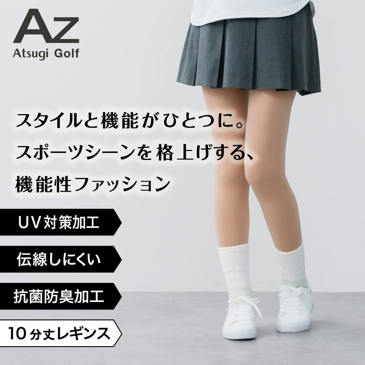 一点もの・レア★zatsupakkyn ザツーパッキン 一点もの・レア☆zatsupakkyn ザツーパッキン 一点もの・レア