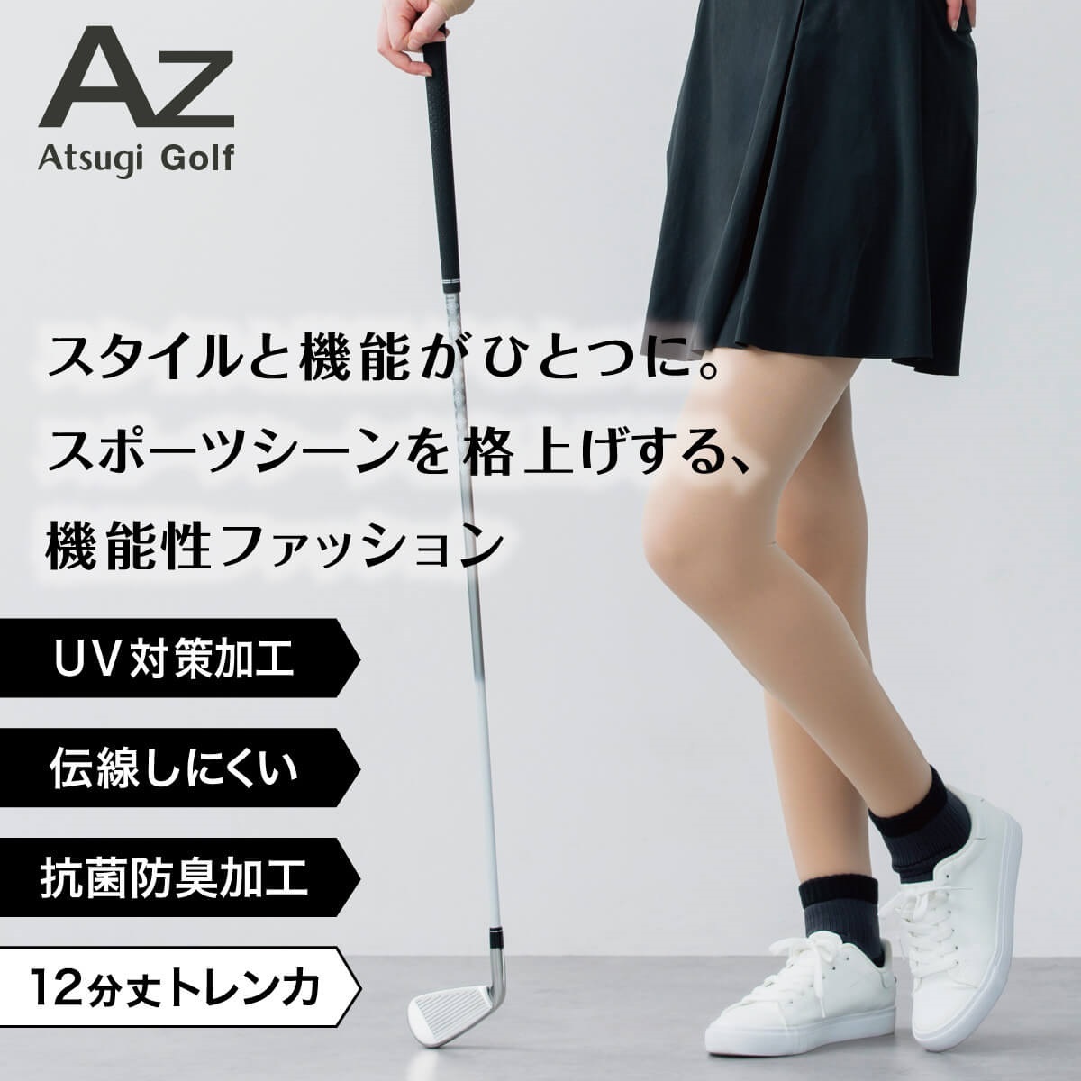 一点もの・レア★zatsupakkyn ザツーパッキン 一点もの・レア☆zatsupakkyn ザツーパッキン 一点もの・レア