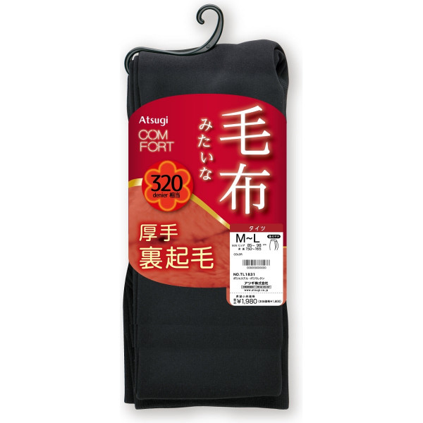 COMFORT 無地タイツ 厚手 裏起毛タイツ 320デニール相当 | Atsugi