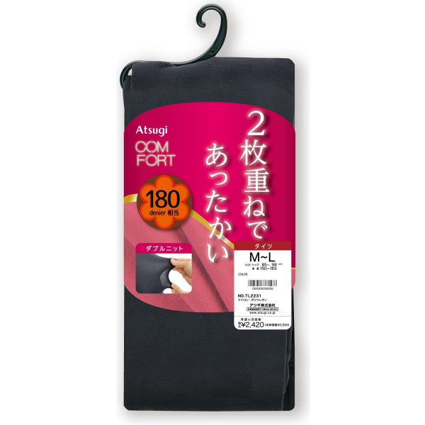COMFORT 無地タイツ 二重編み 180デニール ダブルニットタイツ