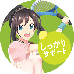 公式 女の子の成長中の胸を守るスポーツブラ Hijuni ハイジュニ Atsugi アツギ 公式通販 公式 女の子の成長中の胸を守るスポーツブラ Hijuni ハイジュニ Atsugi アツギ 公式通販
