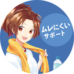 アツギ公式 Hijuni ハイジュニ 女の子の成長中の胸を守るスポーツブラ Atsugi公式通販 アツギオンラインショップ アツギ公式 Hijuni ハイジュニ 女の子の成長中の胸を守るスポーツブラ Atsugi公式通販 アツギオンラインショップ