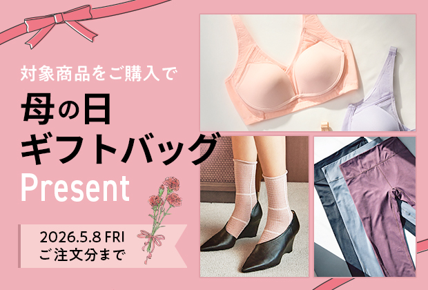 ま*め様 着圧スパッツ メール便】磁気付き着圧スパッツ – レディースファッション通販の夢