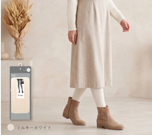 ミルキーホワイト