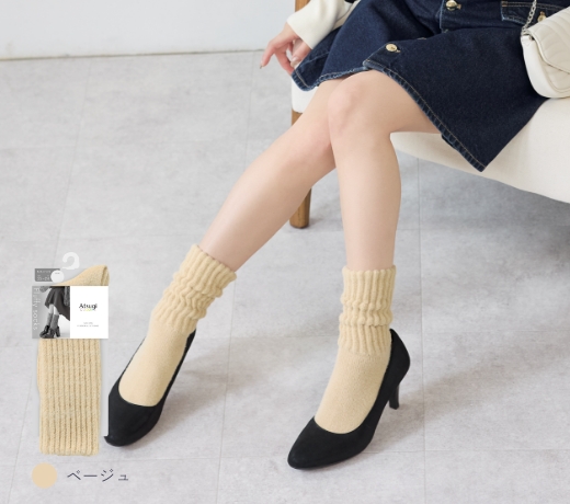 ベージュ