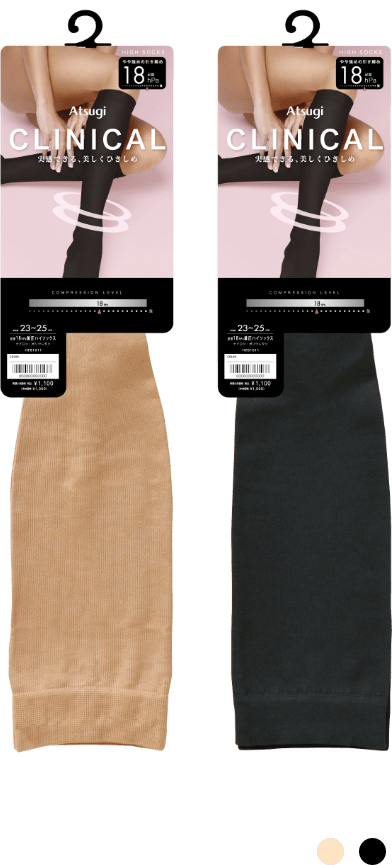 ナイロンプレーンハイソックス 18hPa