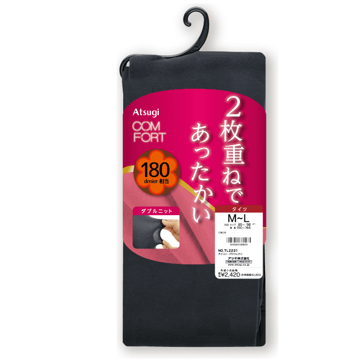 ダブルニットライン 180デニールタイツ