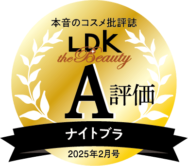 LDK A評価 なめらかナイトブラ