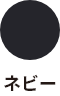 ネビー