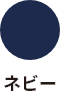 ネビー