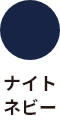 ナイトネビー