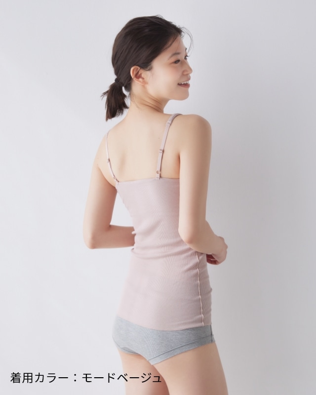 優しさだけでつくったカップ付インナー 着用カラー：モードベージュ Back