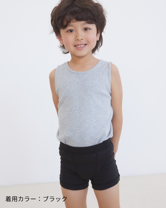 優しさだけでつくったこどもパンツ 着用カラー：ブラック