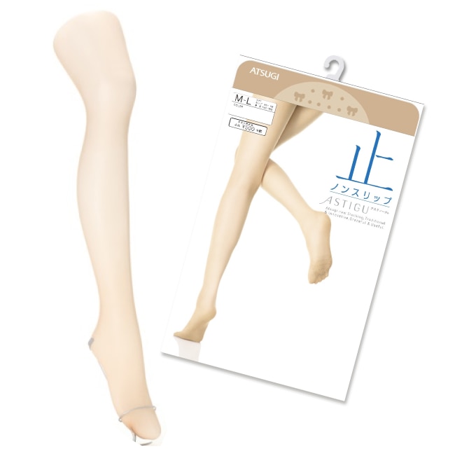 アスティーグ「魅」