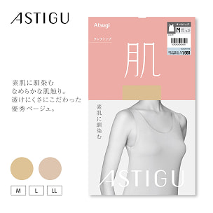 素肌に馴染むなめらかな肌触り。透けにくさにこだわった優秀ベージュ