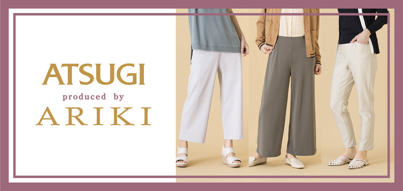 ATSUGI×ARIKI