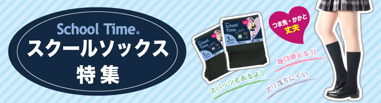 選べるレングスバリエーション