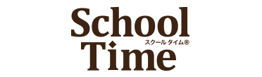 SchoolTimeロゴ