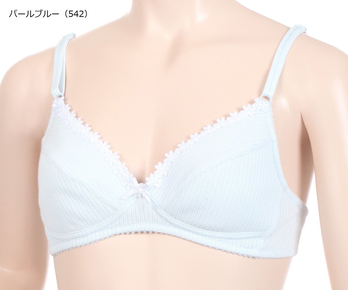 公式 Hijuni ハイジュニ 綿混 ワッフルリブ ノンワイヤーブラジャー Atsugi アツギ 公式直販 公式 Hijuni ハイジュニ 綿混 ワッフルリブ ノンワイヤーブラジャー Atsugi アツギ 公式直販