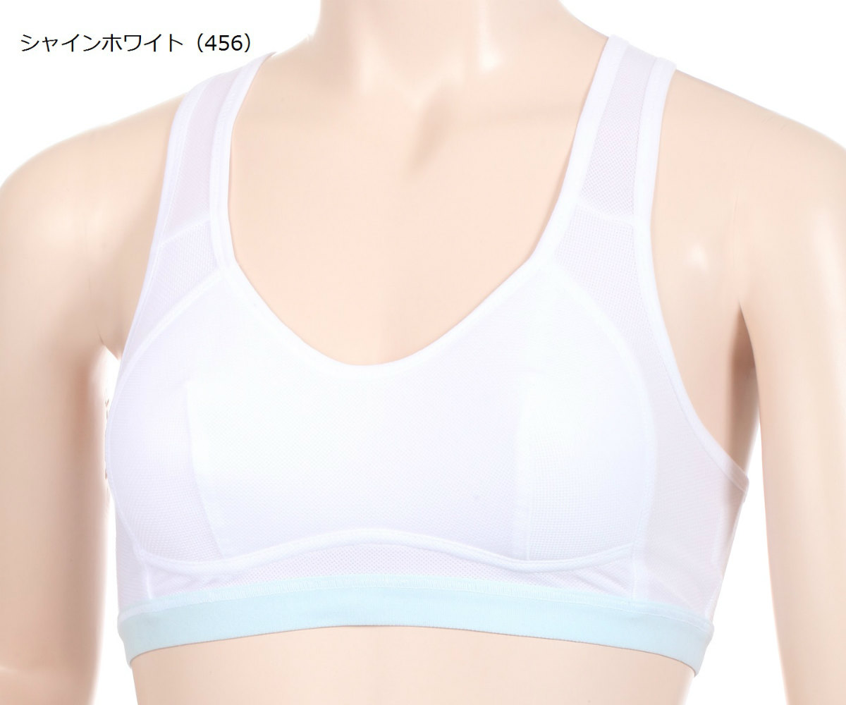 公式) Hijuni / ハイジュニ しっかりユレ押え スポーツ ブラジャー | ATSUGI(アツギ)公式直販 公式) Hijuni / ハイジュニ しっかりユレ押え スポーツ ブラジャー | ATSUGI(アツギ)公式直販
