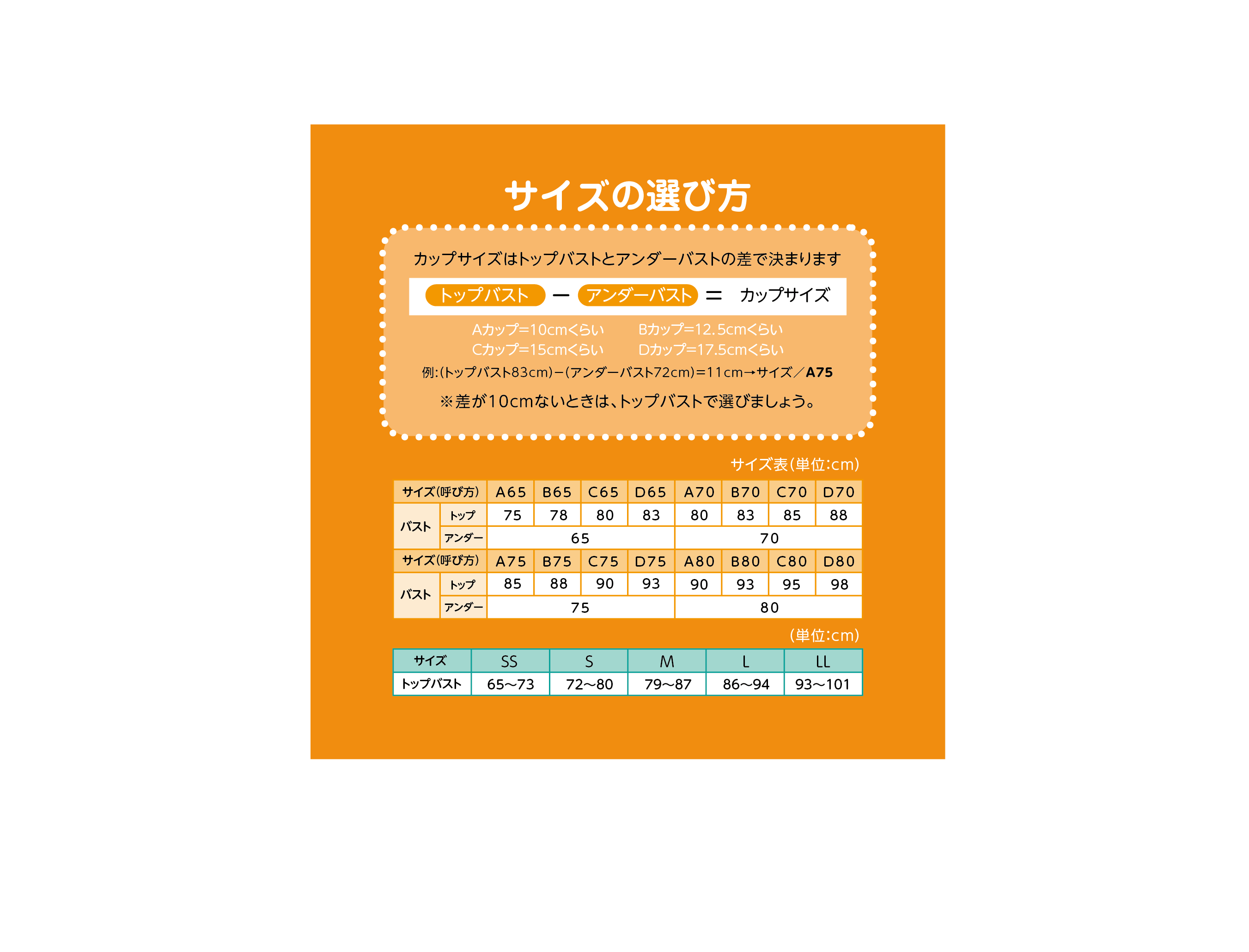 公式 Hijuni ハイジュニ ピーナッツパッド付 タンクトップ Atsugi アツギ 公式直販 公式 Hijuni ハイジュニ ピーナッツパッド付 タンクトップ Atsugi アツギ 公式直販