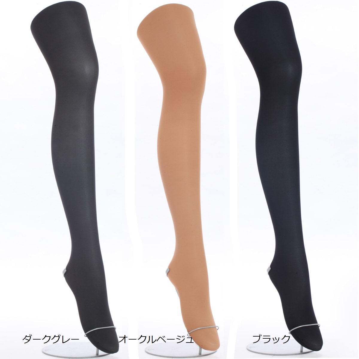 震える 平等 指標 マタニティ タイツ ストッキング Miyuki Dc Jp