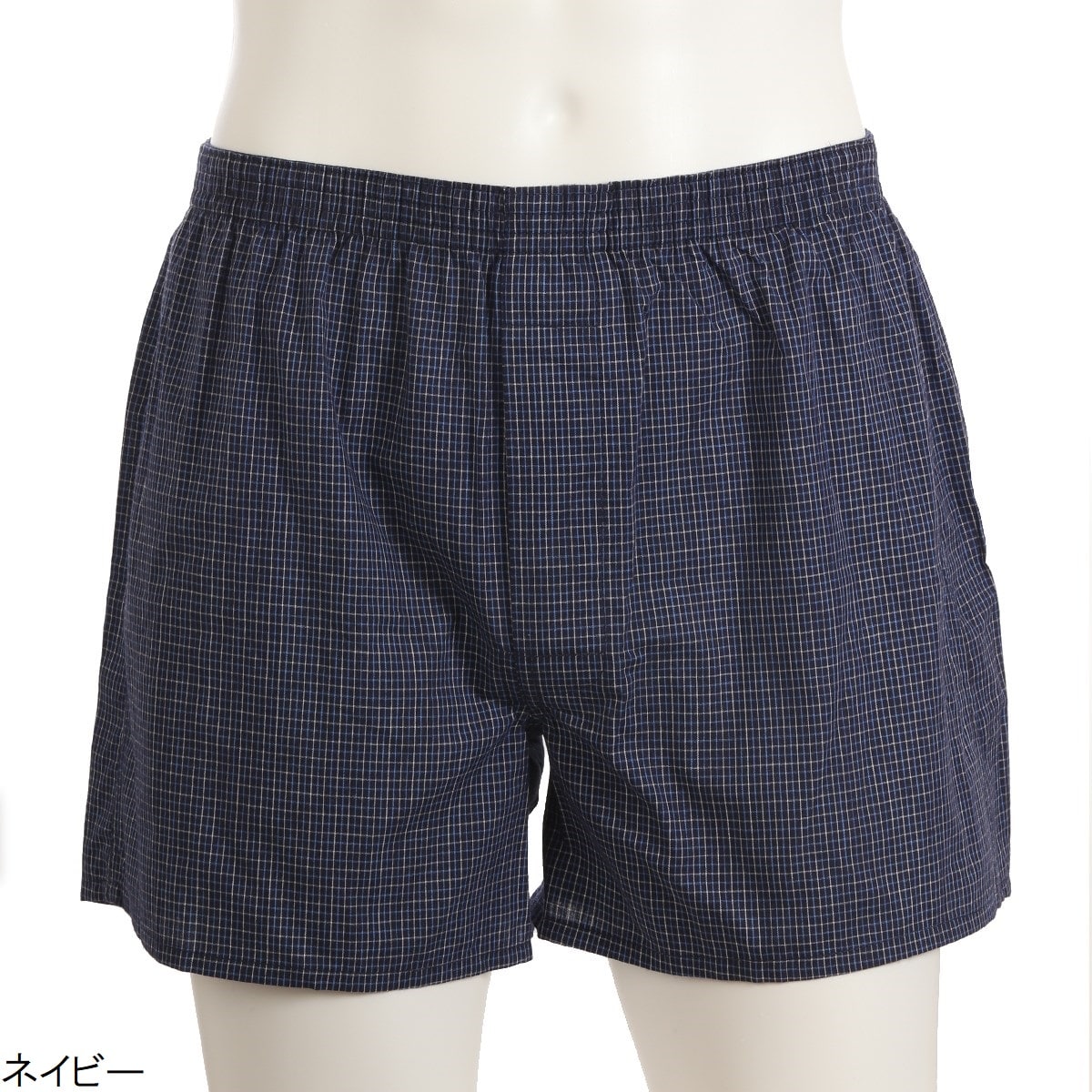 公式) ATSUGIの肌着 2枚組 先染め小チェックトランクス | ATSUGI(アツギ)公式直販 公式) ATSUGIの肌着 2枚組 先染め小チェックトランクス | ATSUGI(アツギ)公式直販