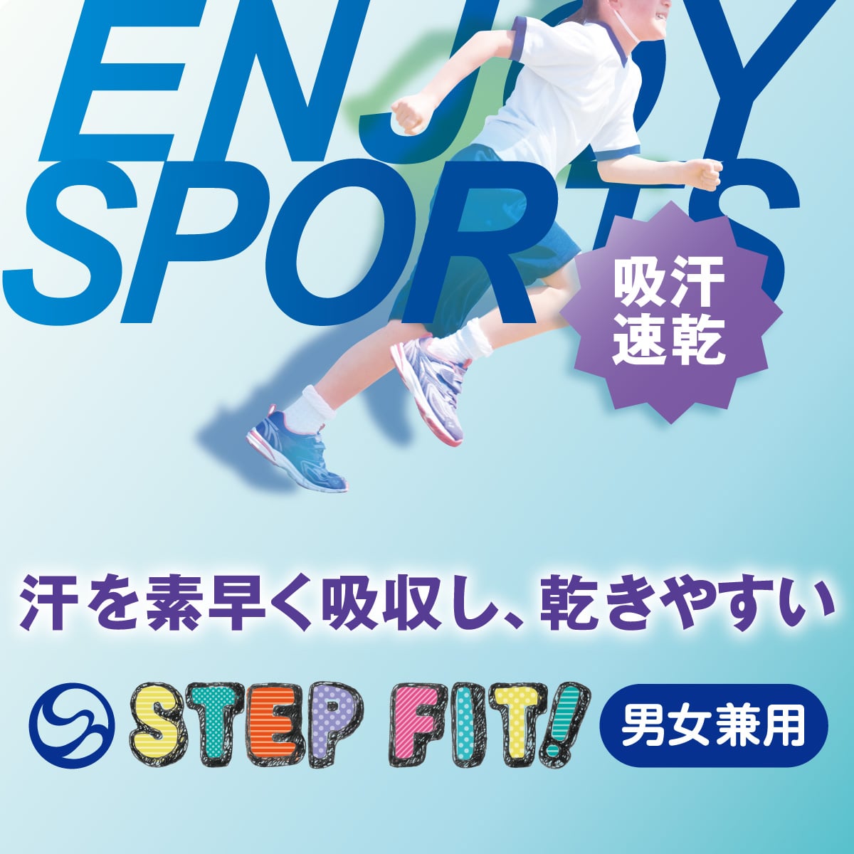 アツギ公式 体操着 男女兼用ハーフパンツ キッズ 1 ダークネビー 606 レディースインナーウェアのブランド Atsugi公式通販 アツギオンラインショップ アツギ公式 体操着 男女兼用ハーフパンツ キッズ 1 ダークネビー 606 レディースインナーウェアのブランド Atsugi公式通販 アツギオンラインショップ