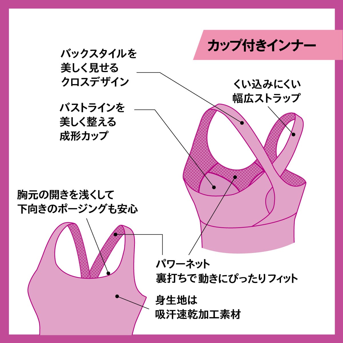 アツギ公式 Yoga 背中クロス カップ付きインナー マジョリカ柄 M ブルー 509 レディースインナーウェアのブランド Atsugi公式通販 アツギオンラインショップ アツギ公式 Yoga 背中クロス カップ付きインナー マジョリカ柄 M ブルー 509 レディースインナーウェアのブランド Atsugi公式通販 アツギオンラインショップ