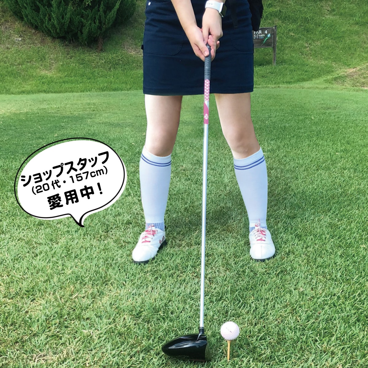 公式 Atsugi Sports アツギスポーツ Golf ゴルフ ハイソックス ユニセックスソックス ユニセックス Atsugi アツギ 公式直販 公式 Atsugi Sports アツギスポーツ Golf ゴルフ ハイソックス ユニセックスソックス ユニセックス Atsugi アツギ 公式直販