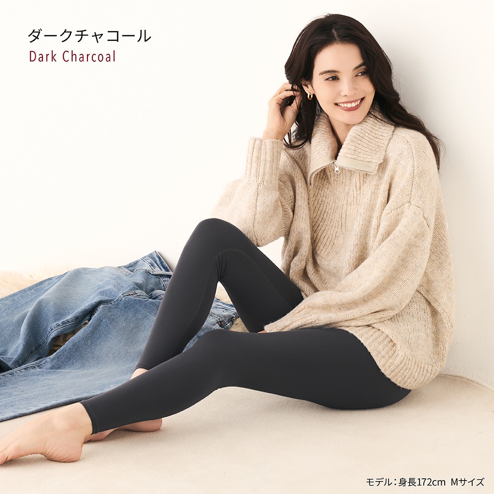GASA*ガサ　ニットレギンスパンツ　ダークネイビー　Fサイズ ジョッパーズニットパンツ/TBDA-441