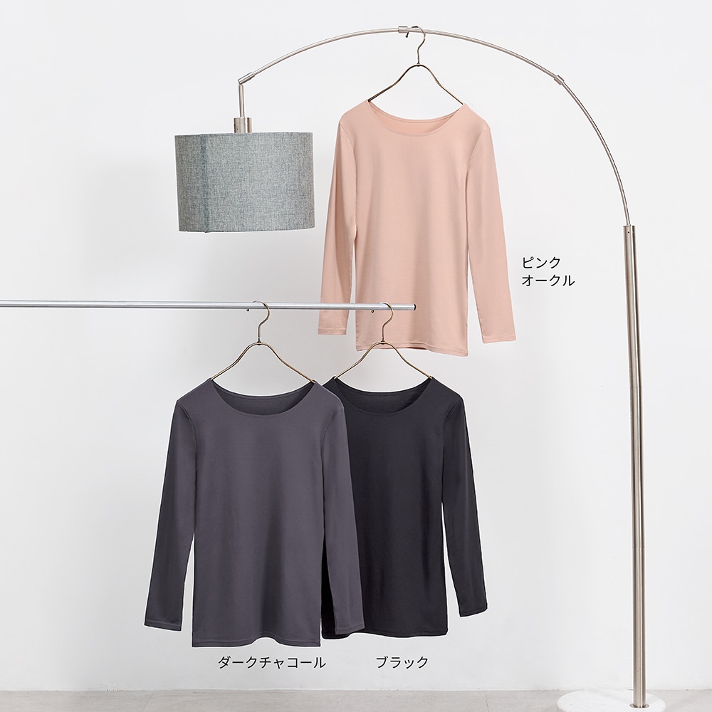 アツギ公式オンラインショップ/【暖】モダール クルーネック 8分袖インナー